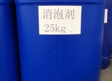 陶瓷釉料消泡劑